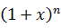 Maths-Binomial Theorem and Mathematical lnduction-11548.png